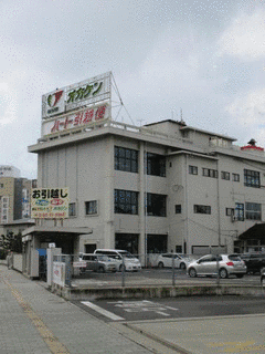 岡山県貨物運送の画像