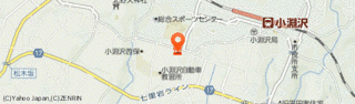 東亜石油の画像
