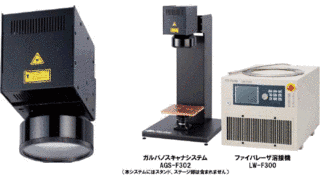 日本アビオニクスの画像