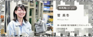 大同信号の画像