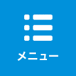富士古河E&Cの画像