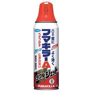 フマキラーの画像