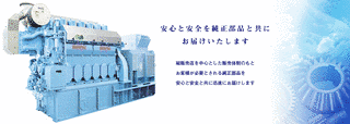 ダイハツディーゼルの画像