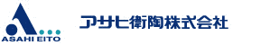 アサヒ衛陶の画像