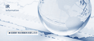 丸尾カルシウムの画像