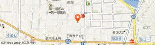 高田工業所の画像