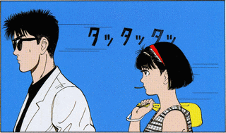 パパリンコ物語の画像