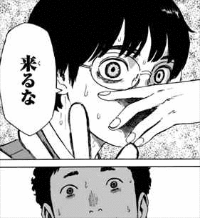 ハピネスの画像