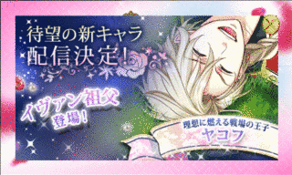 ヤコフ・シナイの画像