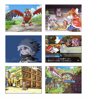 SOLATOROBO それからCODAへの画像