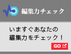 ジョン・ホイジンガの画像