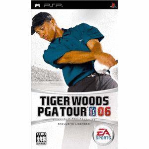 タイガーウッズPGA TOUR 11の画像
