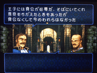 アウグスト・クントの画像