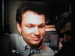 ヘンドリック・シェーンの画像