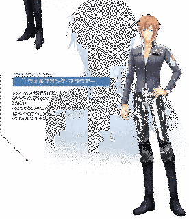 ヴォルフガング・パウルの画像