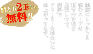 ダヴィッド・ルエールの画像