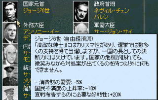 ジョージ・イネスの画像