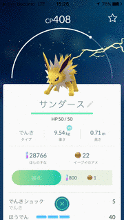 マニー・ファーバーの画像