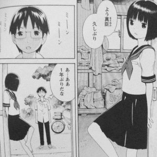 バランスポリシーの画像