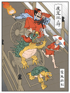 ブル・デービッドの画像