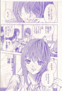 HALの画像