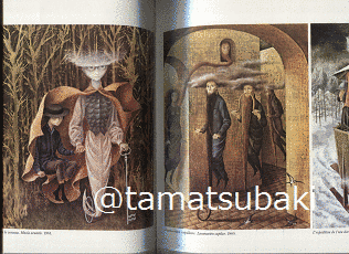 レメディオス・バロの画像