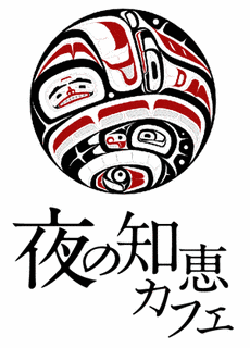 ルッツ・ダンベックの画像
