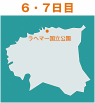 バーント・ノトケの画像