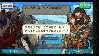 アンドレ・ブレイズの画像