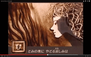 フェレンク・カーコの画像