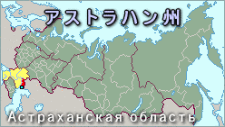 エミール・フリアンの画像