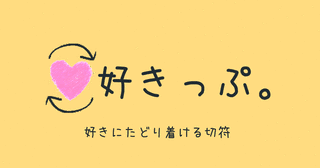 ジャン＝フランソワ・ラリューの画像