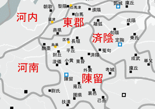 封加梁の画像