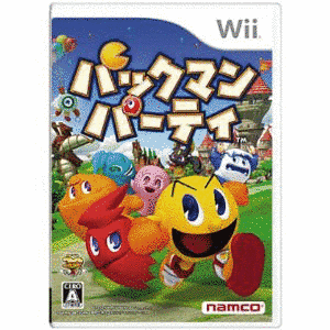 パックマンパーティの画像