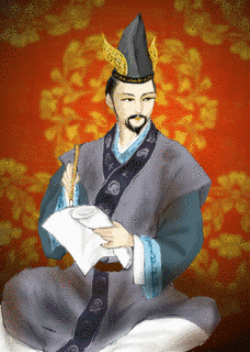 阿佐太子の画像