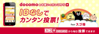 羅ケイ錫の画像
