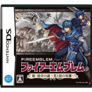 ファイアーエムブレム 新・紋章の謎 〜光と影の英雄〜の画像