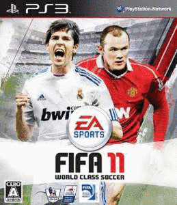 FIFA 11の画像