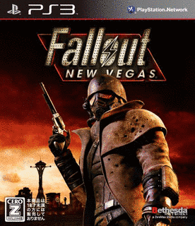 FALLOUT: NEW VEGASの画像