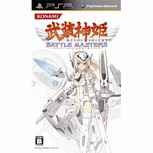 武装神姫 BATTLE MASTERSの画像