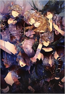 BLACK WOLVES SAGAの画像