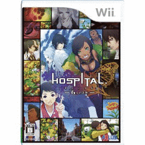 HOSPITAL. 6人の医師の画像