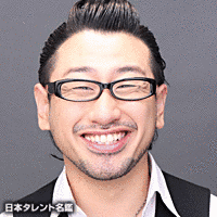 HAPPY だんばらの画像