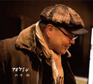 杉原徹の画像