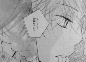 PIECEの画像