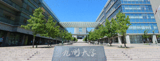 九州大学の画像