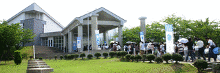 奈良教育大学の画像
