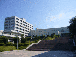 富山医科薬科大学の画像