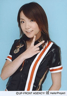 是永美記の画像