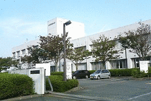 東京理科大学山口短期大学の画像